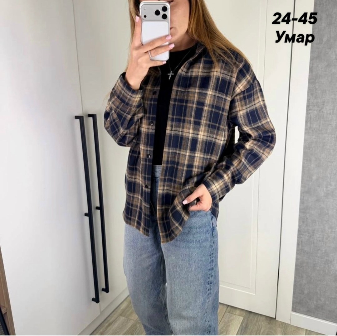 рубашка в клетку оверсайз удлиненная u_soul_clo,рубашка в клетку оверсайз kako govana,рубашка женская оверсайз в клетку,рубашка в клетку оверсайз,рубашка в клетку оверсайз утепленная ns dream