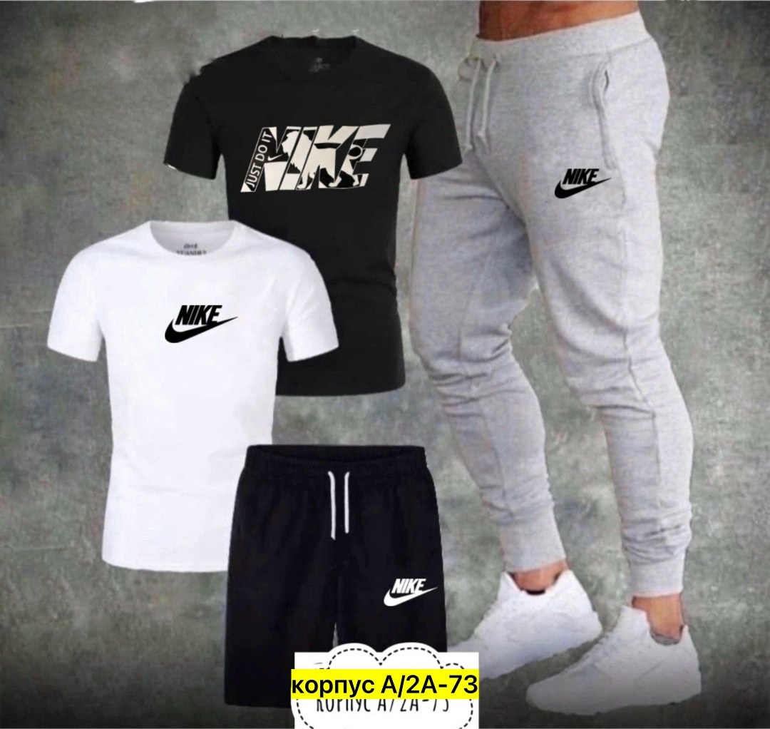 спортивные костюмы мужские,спортивные костюм,летний спортивный костюм мужской,спортивный костюм мужской nike,спортивный костюм мужской спортивный костюм