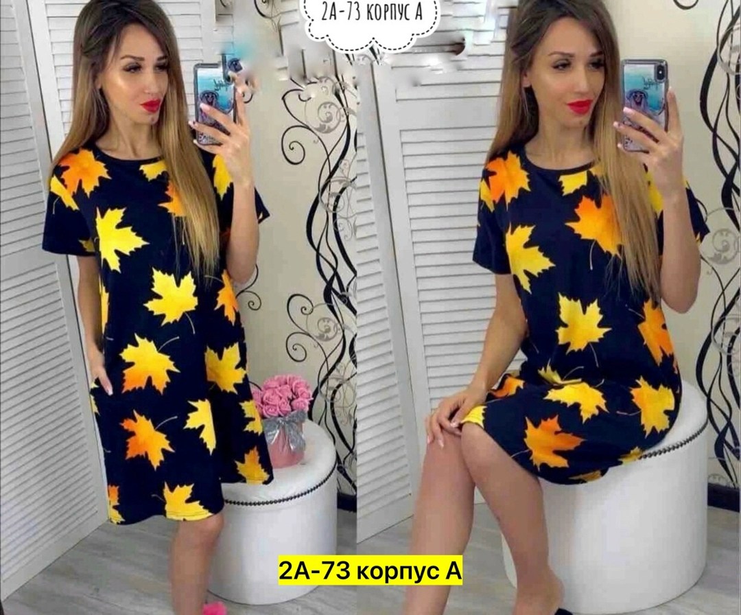 платье туника больших размеров,домашнее платье туника,туника женская,женская домашняя туника,туника женская платье