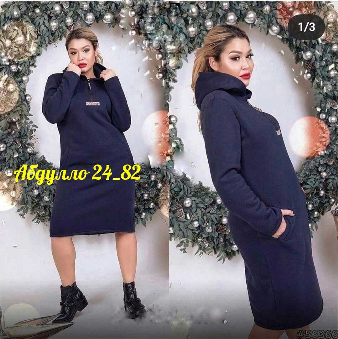 платье больших размеров,платье ,женское платье в спортивном стиле батал,платье с капюшоном ,платье женская