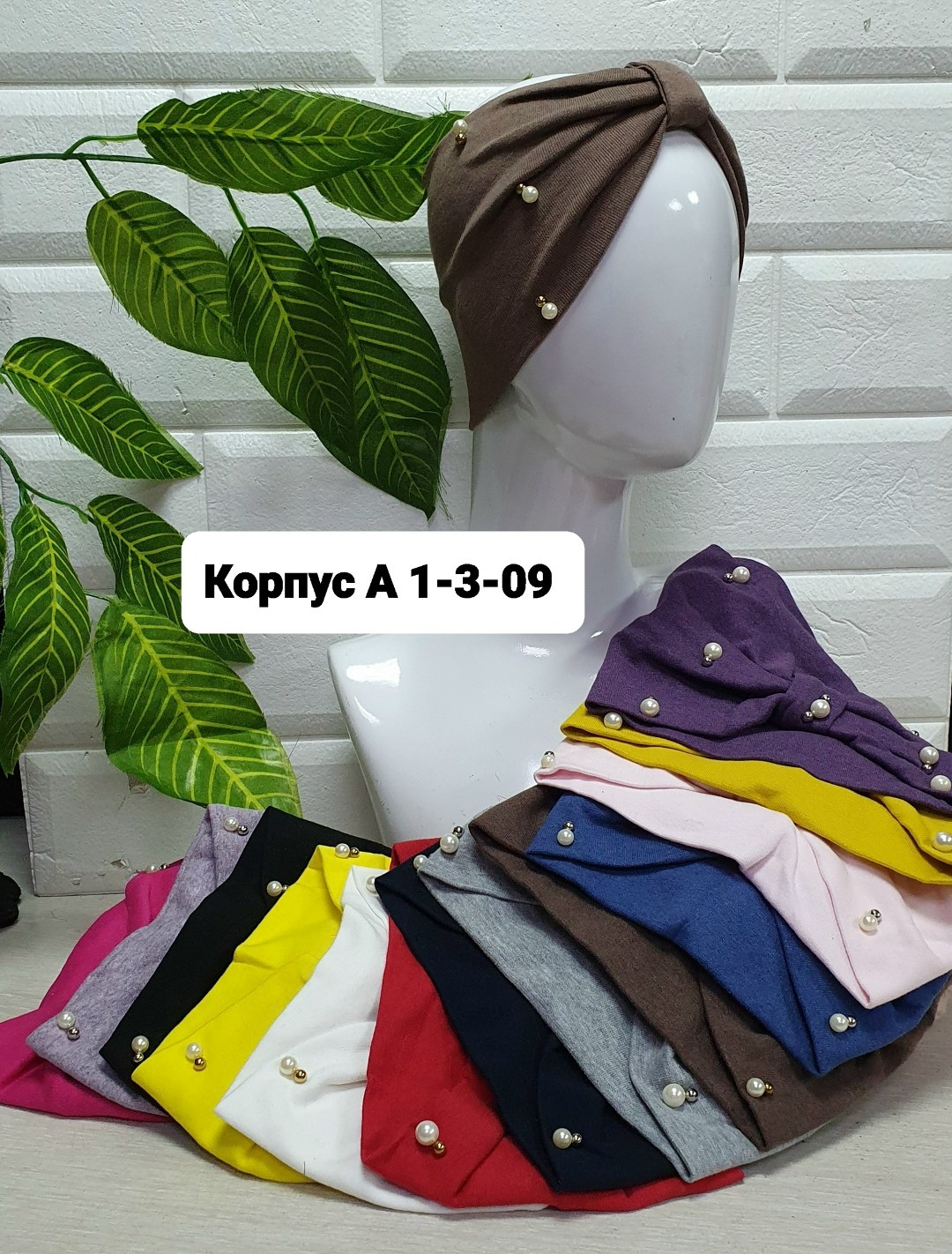 повязка на голову женская,повязка на голове,повязка женская,повязка теплая,повязка для волос