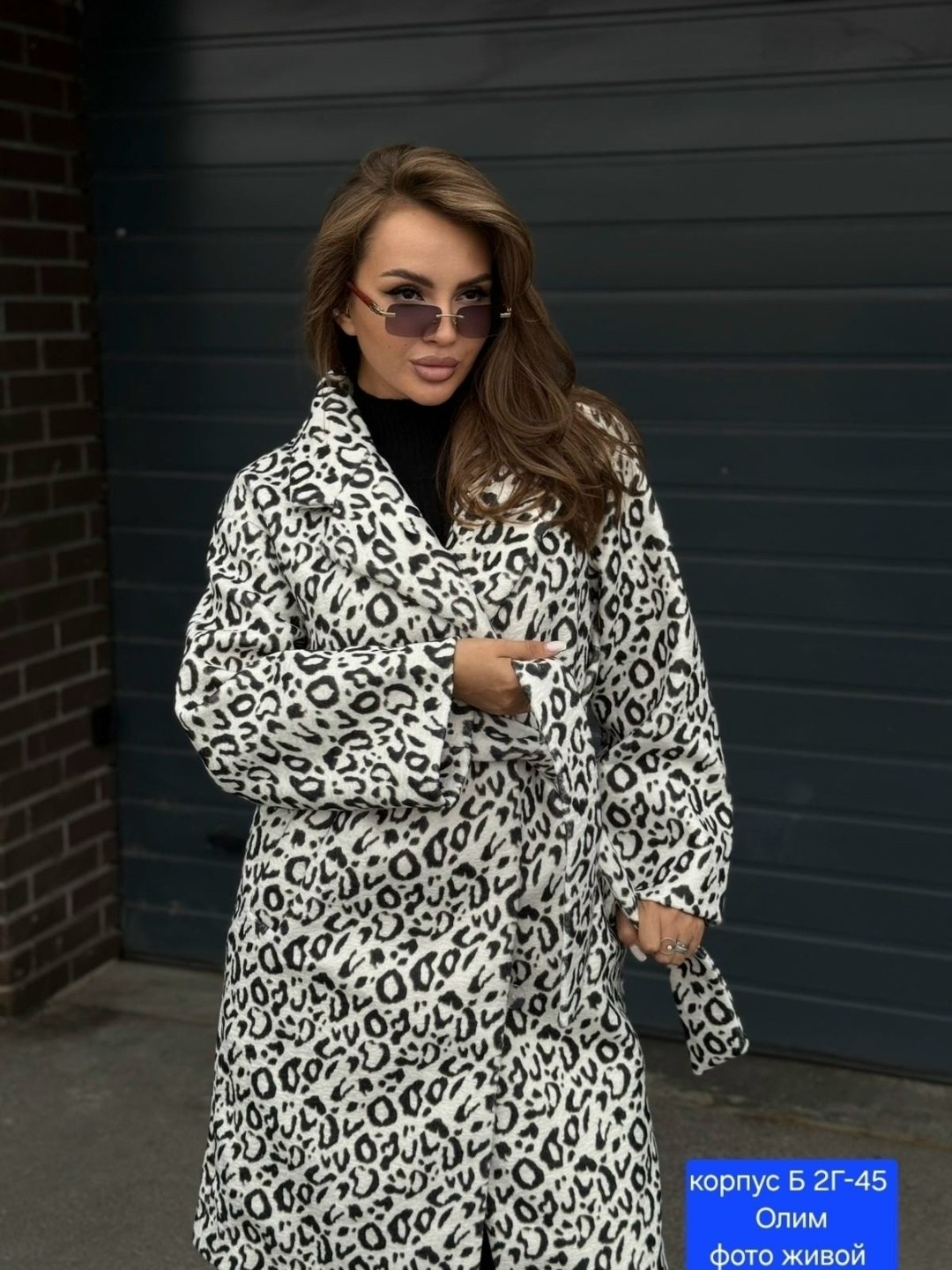 пальто леопардовое,пальто женские,шуба - пальто эко мех леопардовая люкс качество,пальто эко норка,пальто леопард