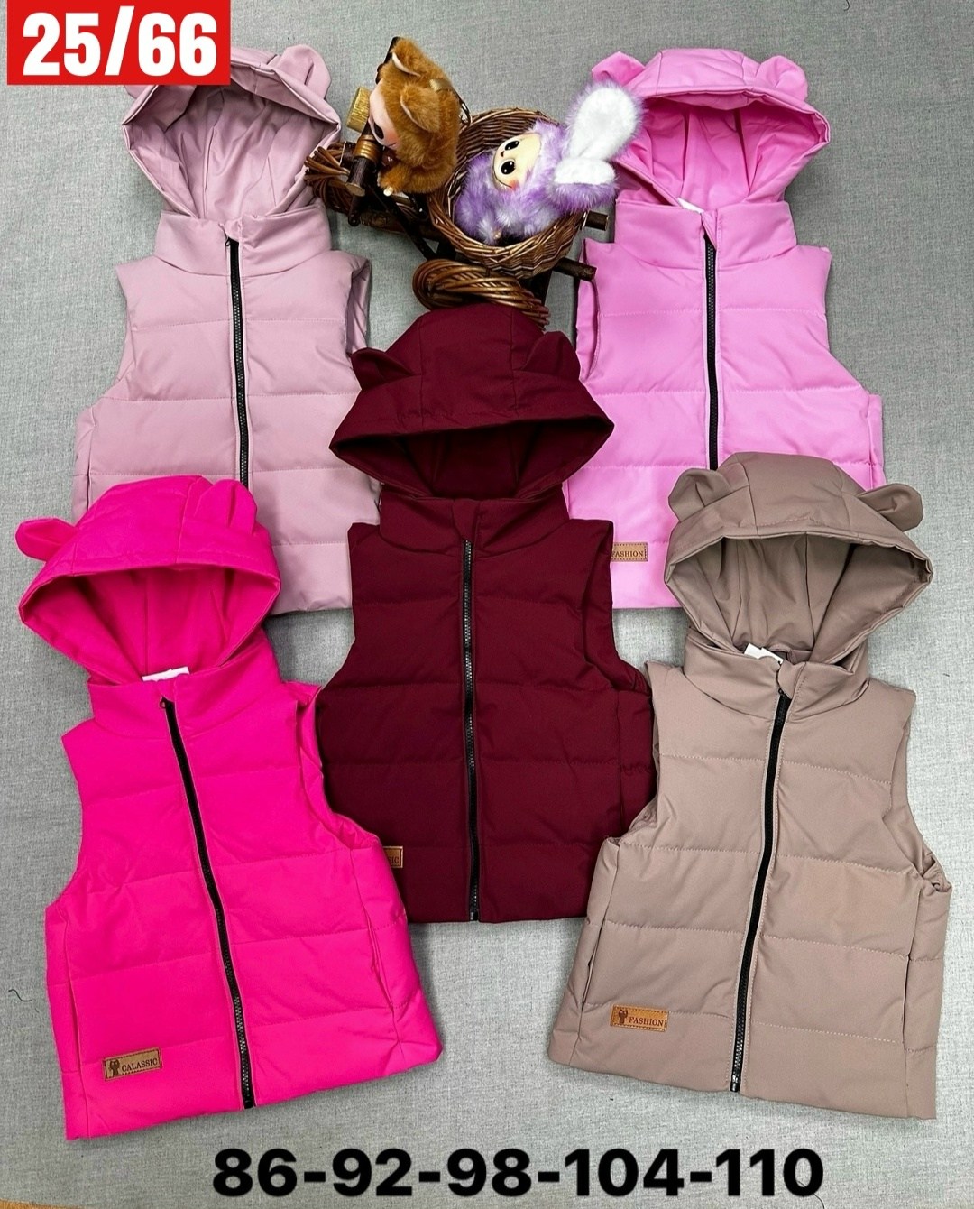 жилетка крокид для девочки,жилет детский,жилет для девочек,жилет для девочки демисезонный,жилетка детская