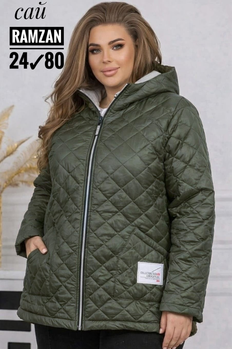 куртка,куртка женская,демисезонная куртка,куртка демисезонная женская больших размеров,стеганая осенняя куртка с капюшоном d&a your choice 171640149