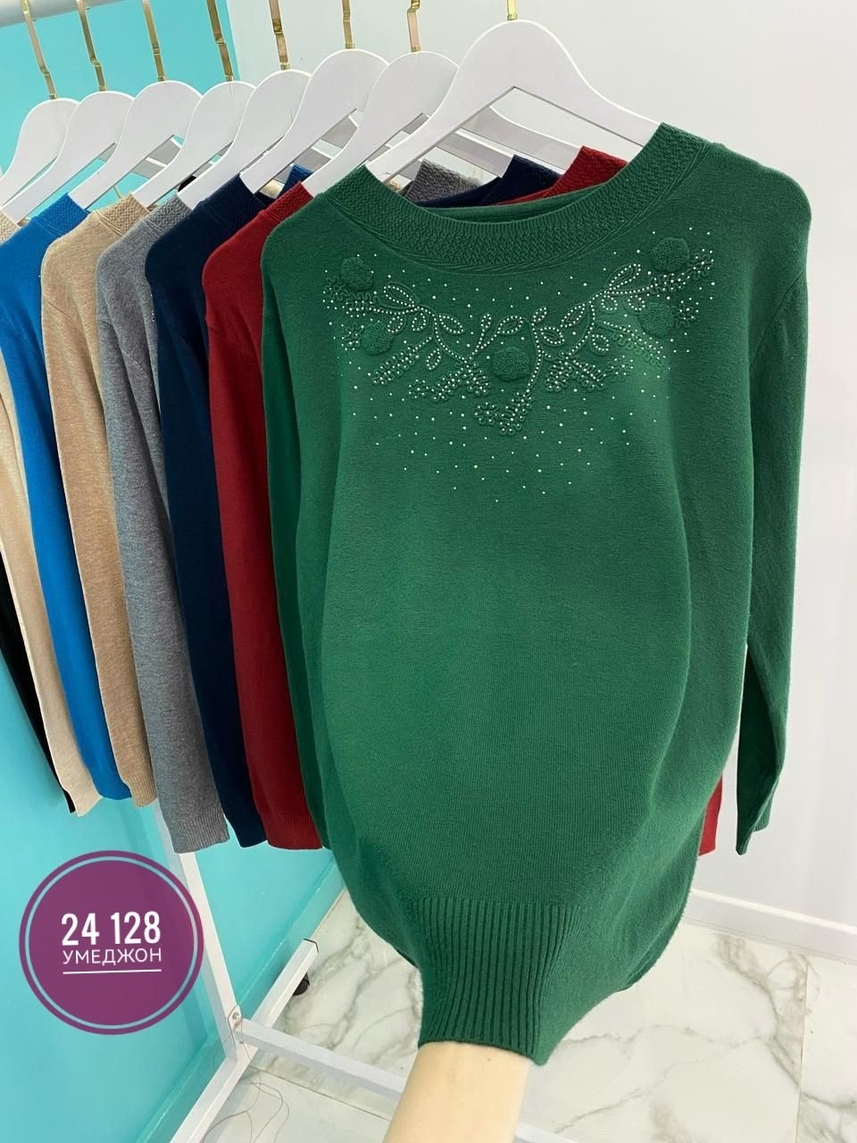 свитер кашемир,кофта женская,женский свитер,джемпер женский кофта,свитер женский кофта