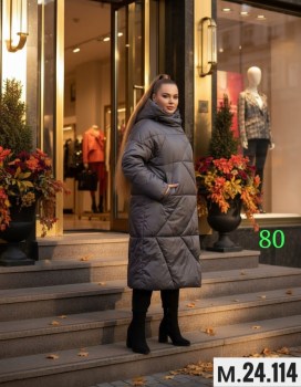 Верхняя одежда