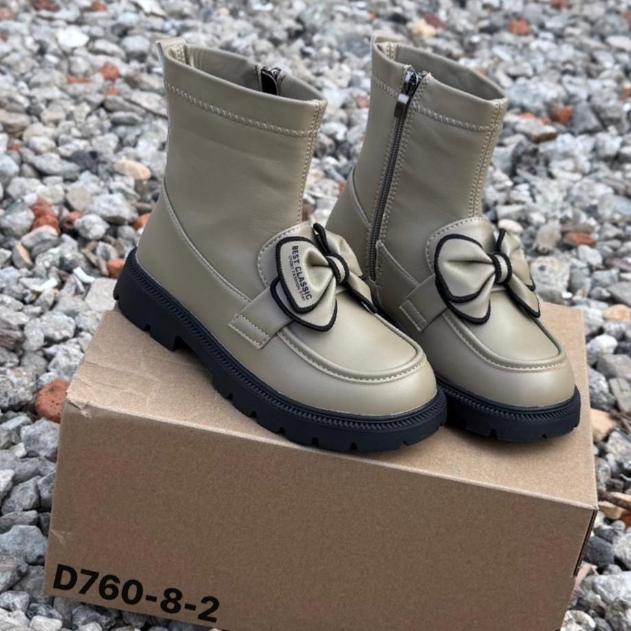 ,ботинки для девочек,ботинки зимние для девочек,детские ботинки, детская