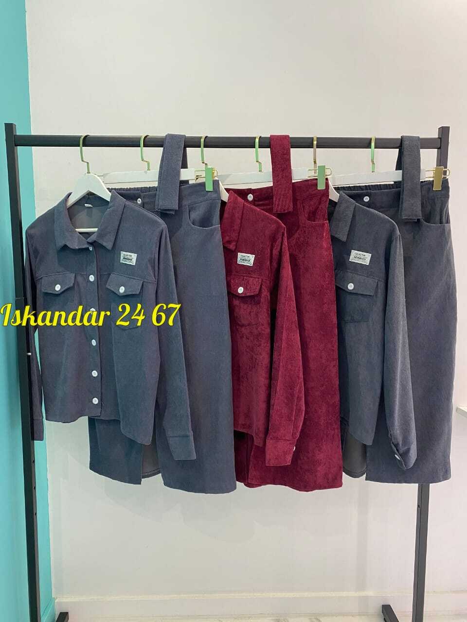 костюм с юбкой,женские костюмы с юбкой,женские костюмы,жакет и юбка,одежда для женщин