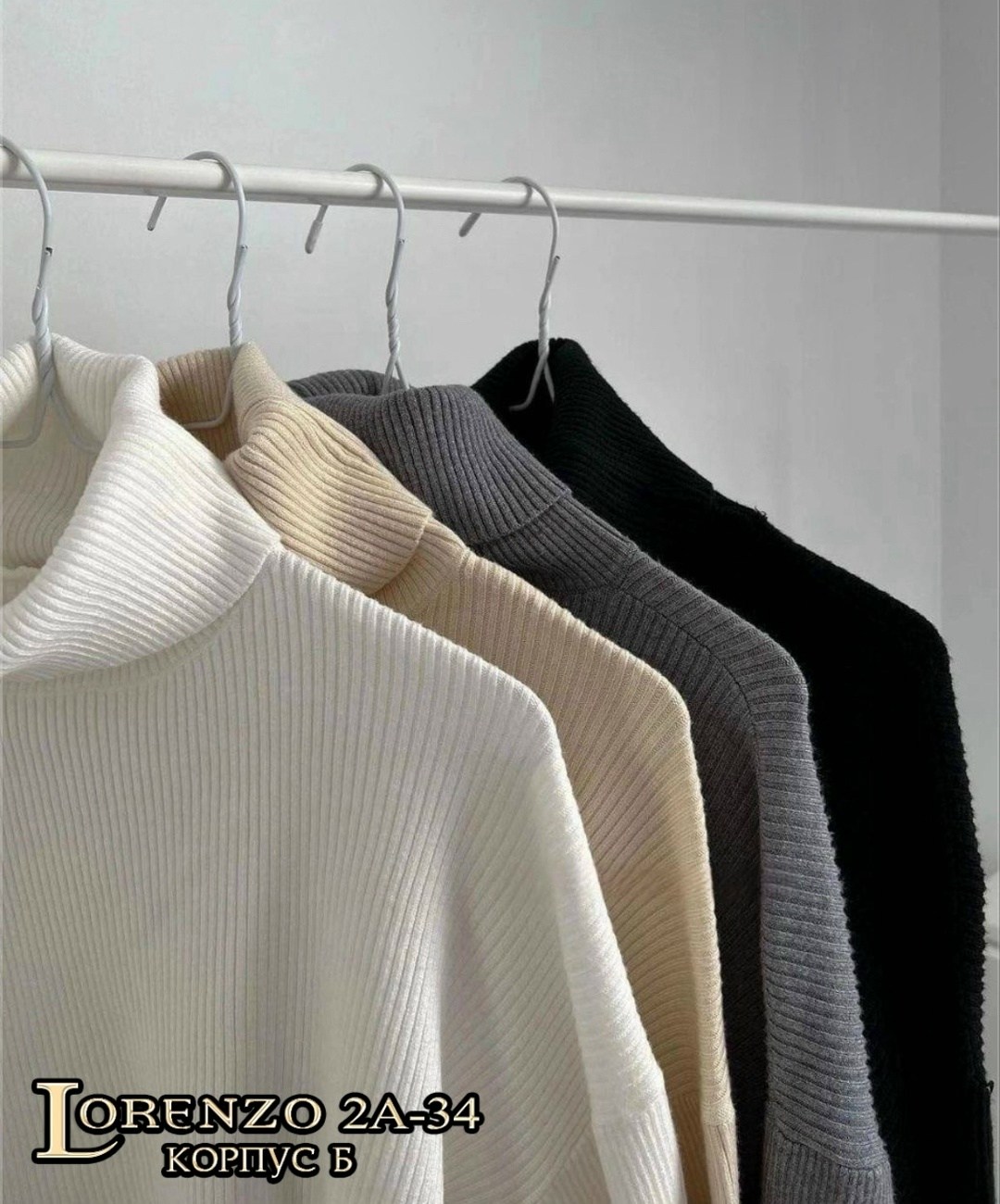 кофта женская,женский свитер,свитер,кофта лапша,вязаный свитер женский