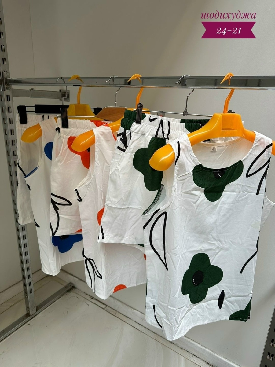 летние костюмы,летние женские костюмы,одежда ,одежда модная