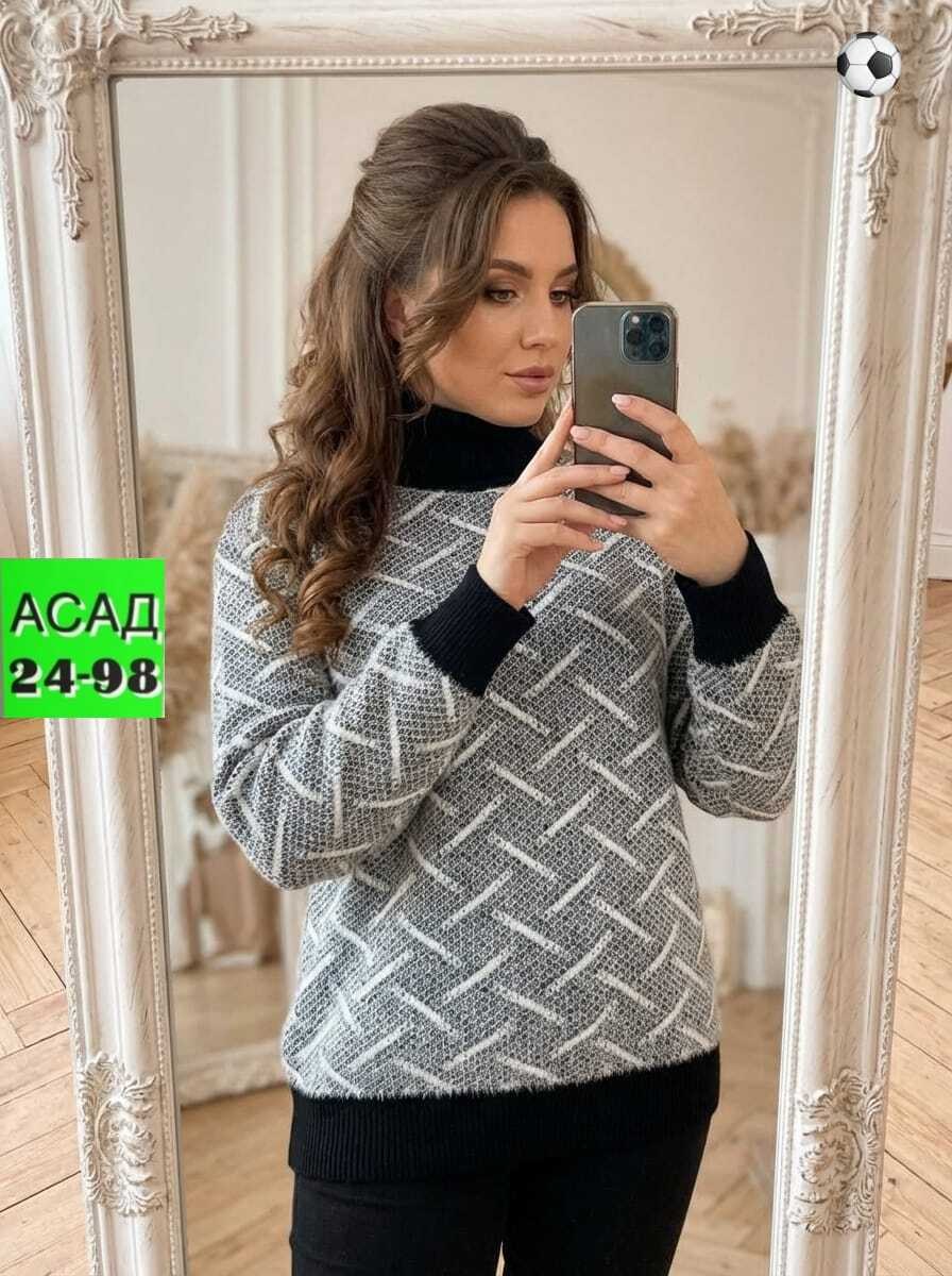 кофта женская,вязаный свитер женский,свитер женский,джемпер женский,свитер