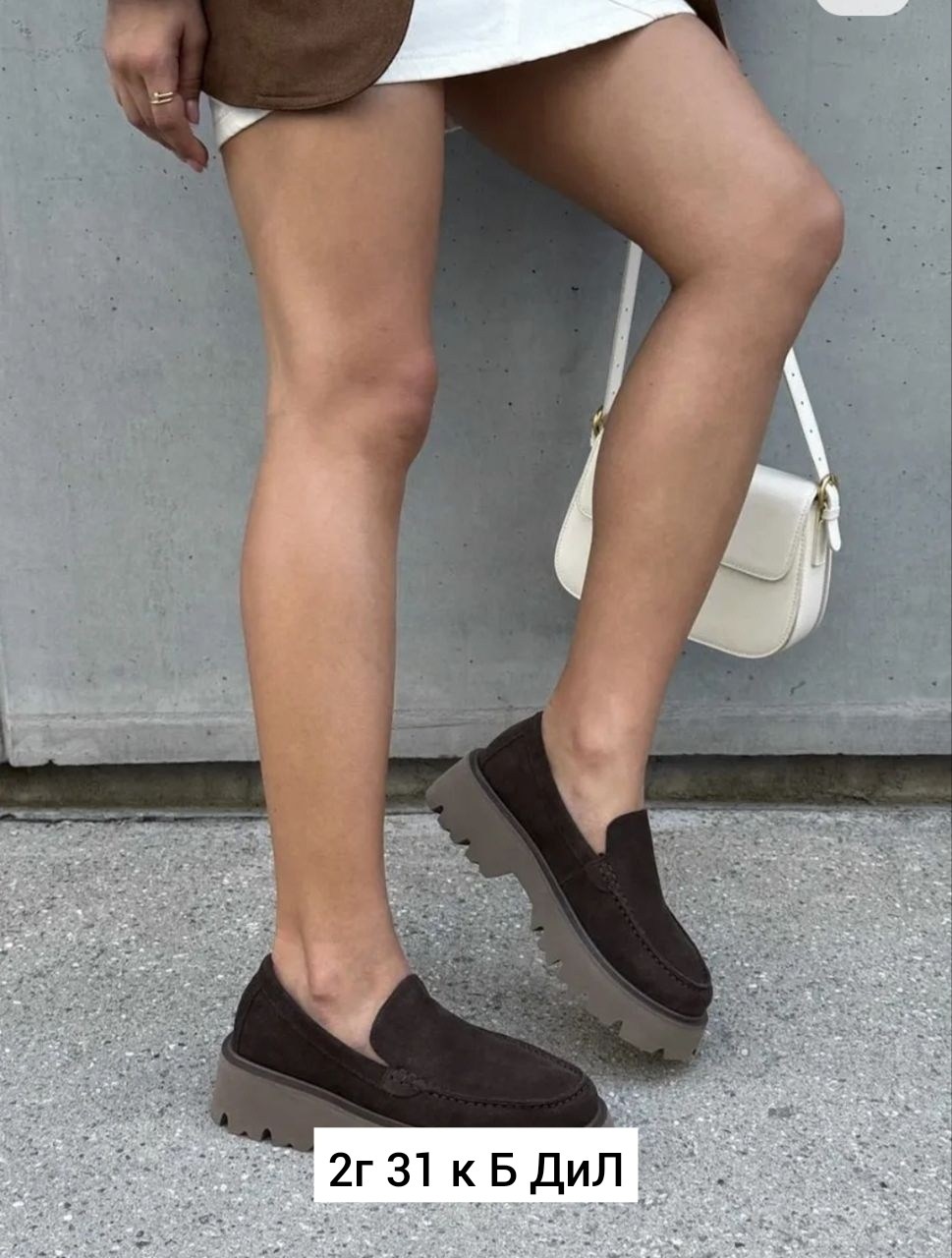 лоферы женские,лоферы замш,,лоферы женские замшевые,лоферы женские натуральная замша