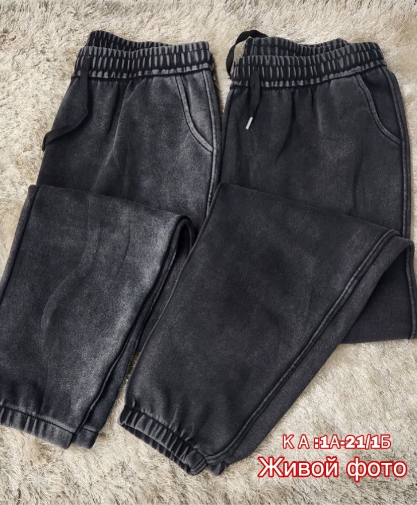 женские джинсы,джинсы брюки,российские джинсы,джеггинсы джинсы,джинсы теплые