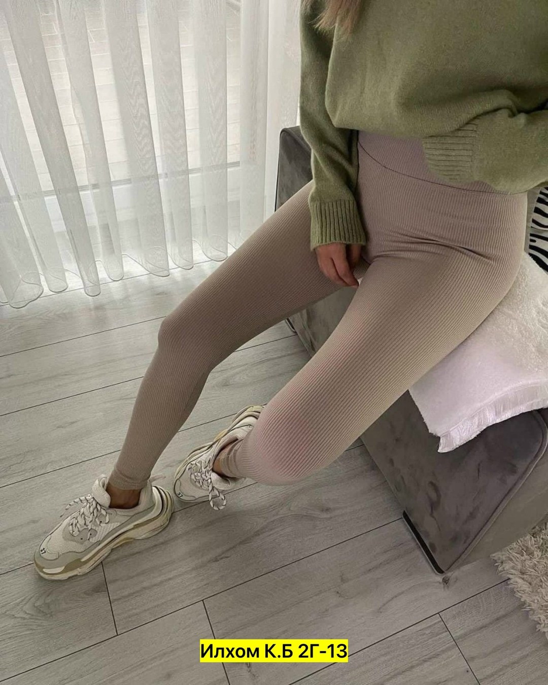 лосины рубчик,женские легинсы,леггинсы женские,легинсы,серые легинсы в рубчик