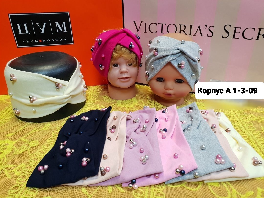 повязка детская,повязка на голову для,косынка детская,повязка на голову для девочек,повязка на резинке