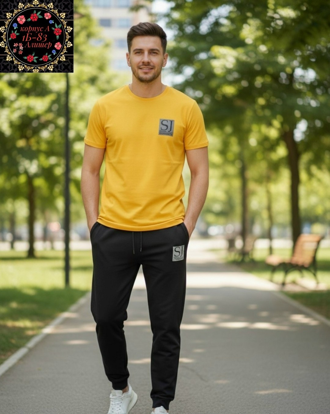 брюки спортивные,мужские спортивные брюки,джоггеры трикотажные,мужская мода,спортивные костюм