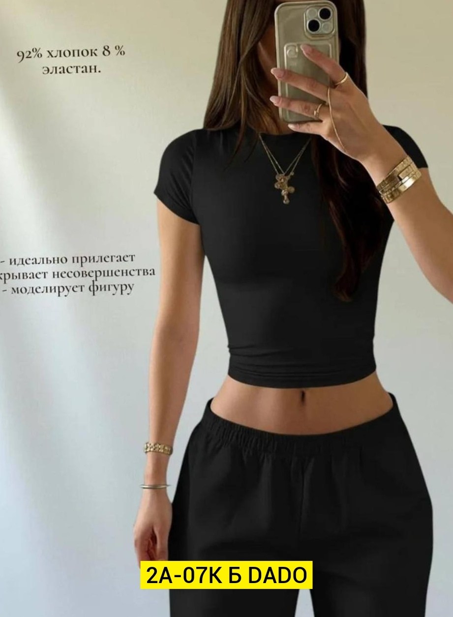 женская футболка,футболка женская базовая,облегающая футболка женская,летние женские футболки,футболка