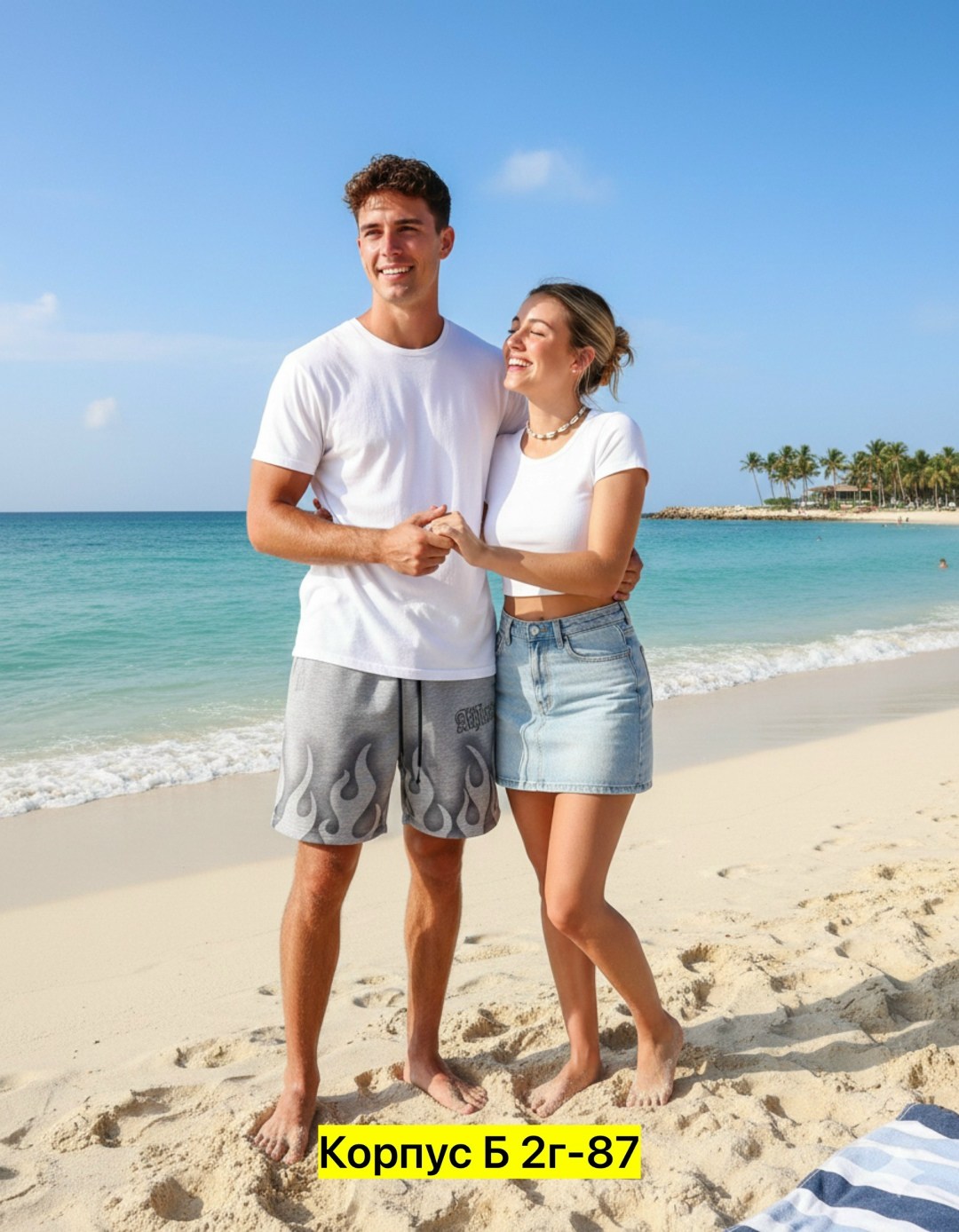 пара на пляже,семья на пляже,пара на отдыхе,пара на море,туристы на пляже