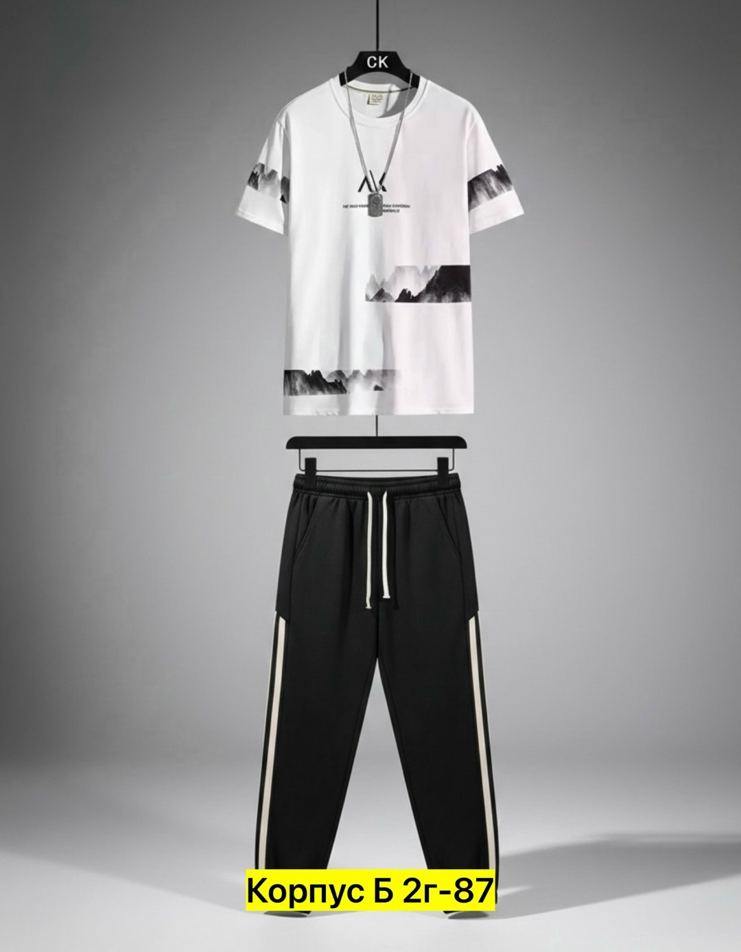 костюм спортивный мужской,костюмы мужские молодежные,спортивный костюм повседневный,спортивные костюм,костюм для мужчин