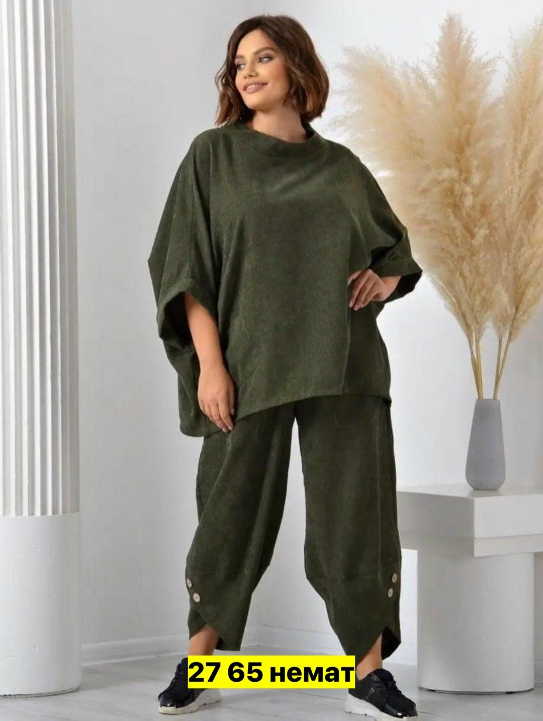 женские костюмы,женские костюмы больших размеров, больших размеров,женский костюм двойка,женский брючный костюм