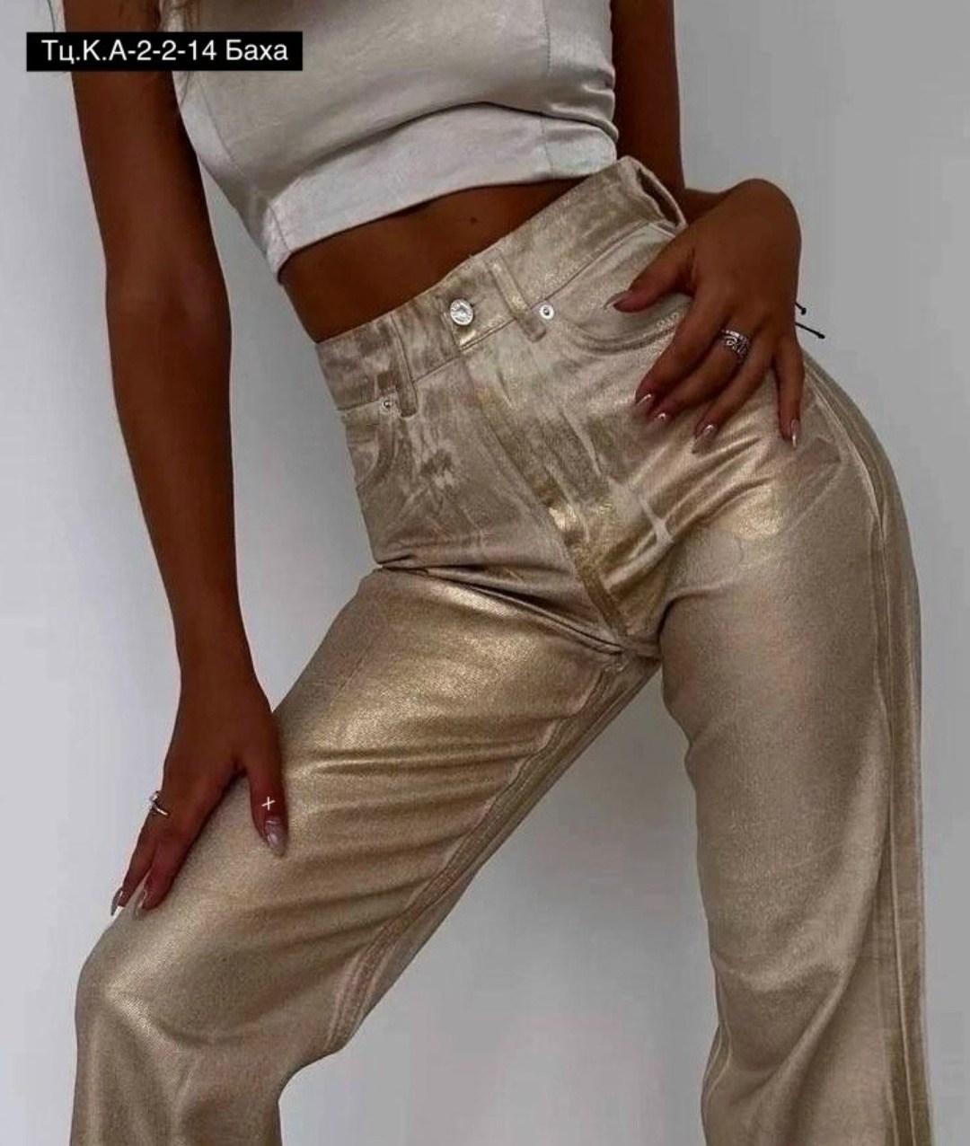 модные брюки,женские джинсы,бежевые джинсы,джинсы с напылением,джинсы женские широкие
