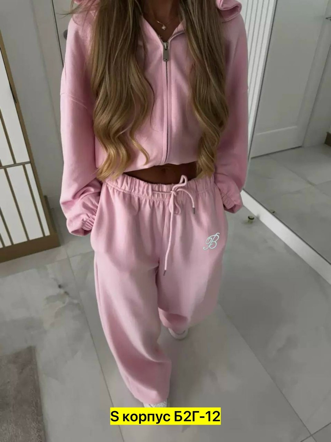 спортивные костюмы женские,спортивный женский костюм розовый,костюм женский спортивный на флисе,спортивный костюм,розовые костюмы
