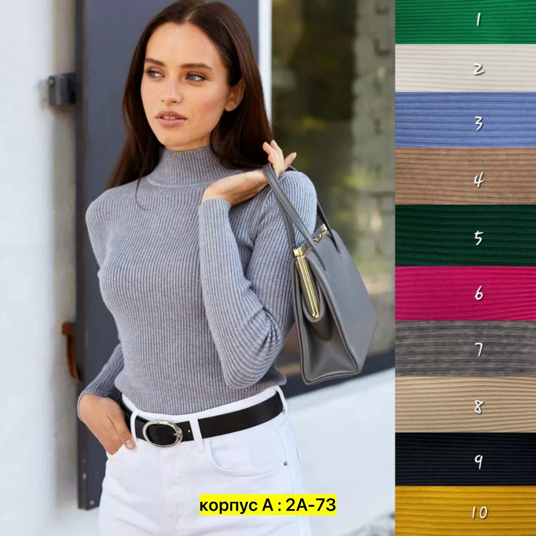 женская водолазка лапша,водолазка женская,водолазка кашемир,водолазка женская лапша с горлом,водолазка