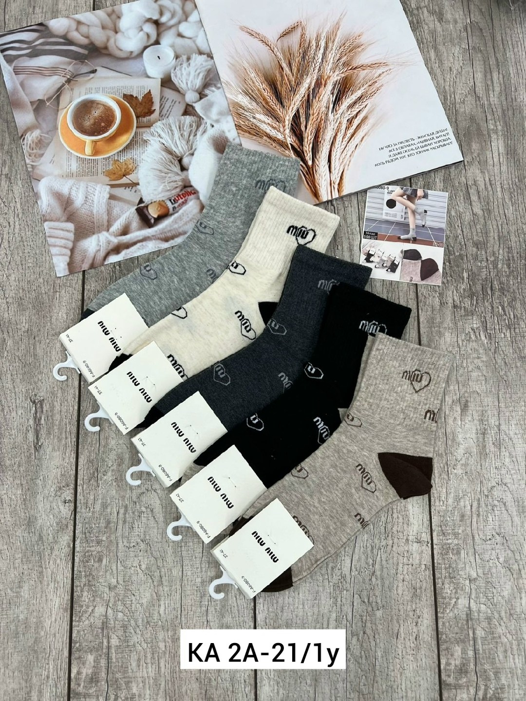 носки женские 10 пар,женские носки,комплект носки женские,носки комплект,носки комплект 5 пар размер 36-41 сердечки