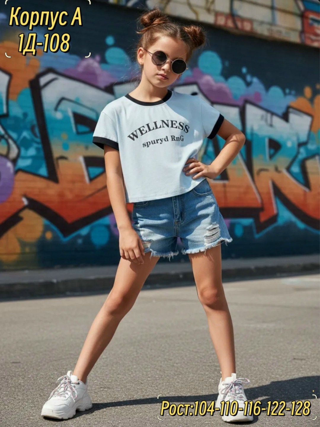 ребенок,одежда для девочек,одежда для подростка,футболки для девочек,летняя одежда для девочек