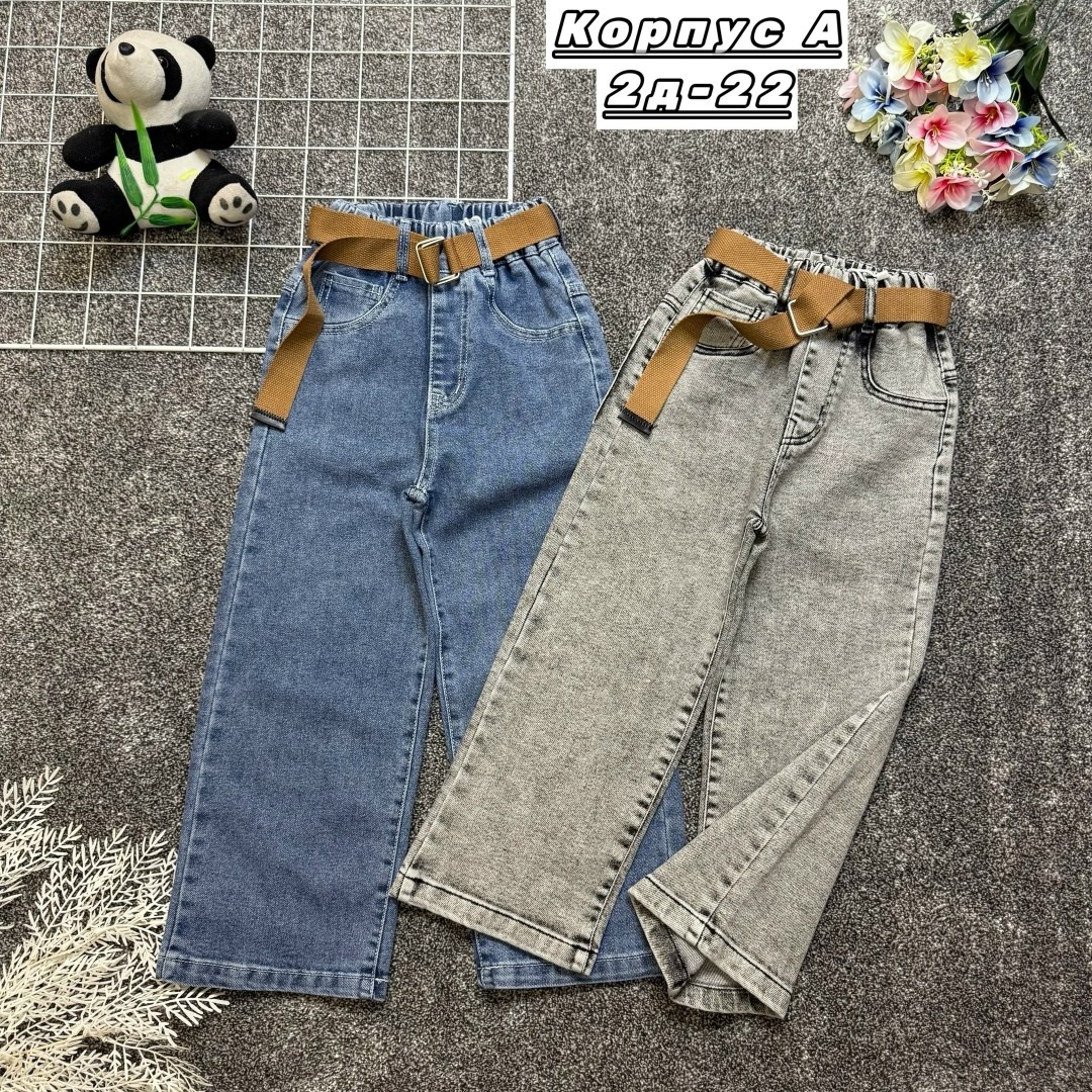 детские джинсы,джинсы детский,джинсы для девочек,штаны джинсы,джинсы подростковые