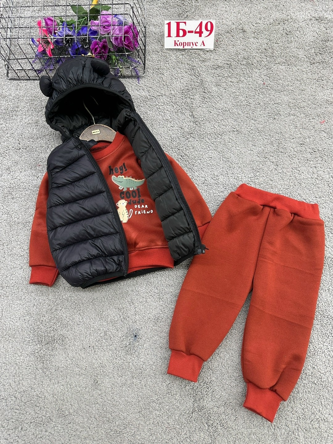 жилет детский,костюм для мальчиков,детский костюм,жилетка детская,костюм на флисе