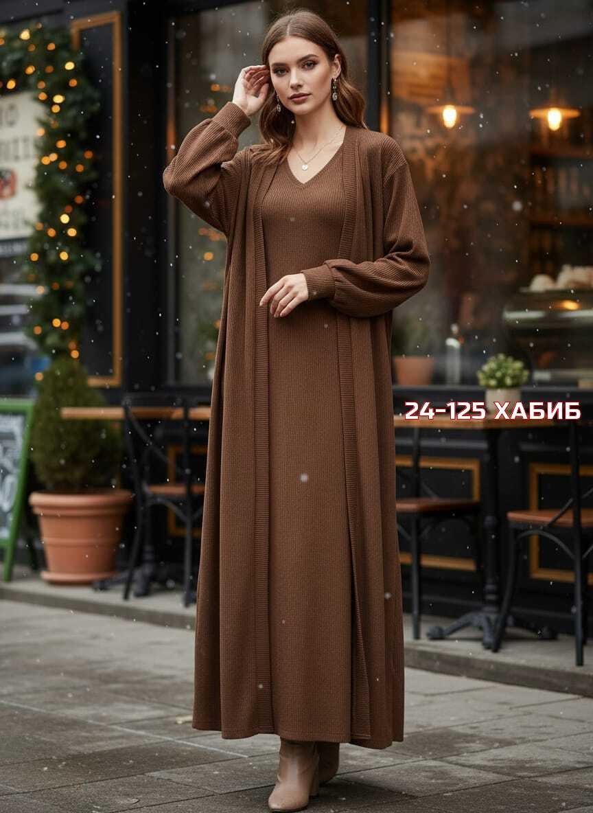 комплект кардиган длинный оверсайз и платье top.baby.girl,комплект кардиган,кардиган трикотажный,комплект кардиган длинный оверсайз и платье,кардиган