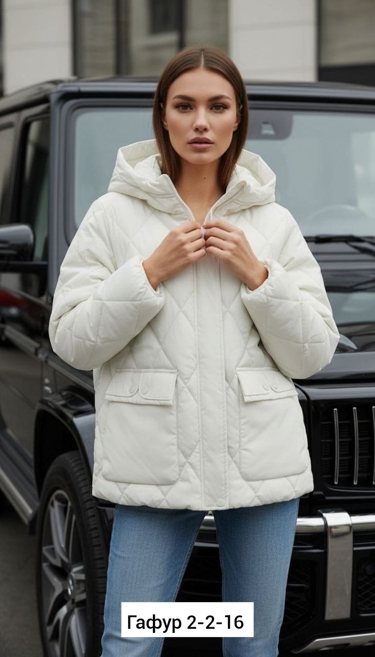 куртка женская демисезонная светлая,женская демисезонная куртка,демисезонная куртка,стильная куртка,куртка
