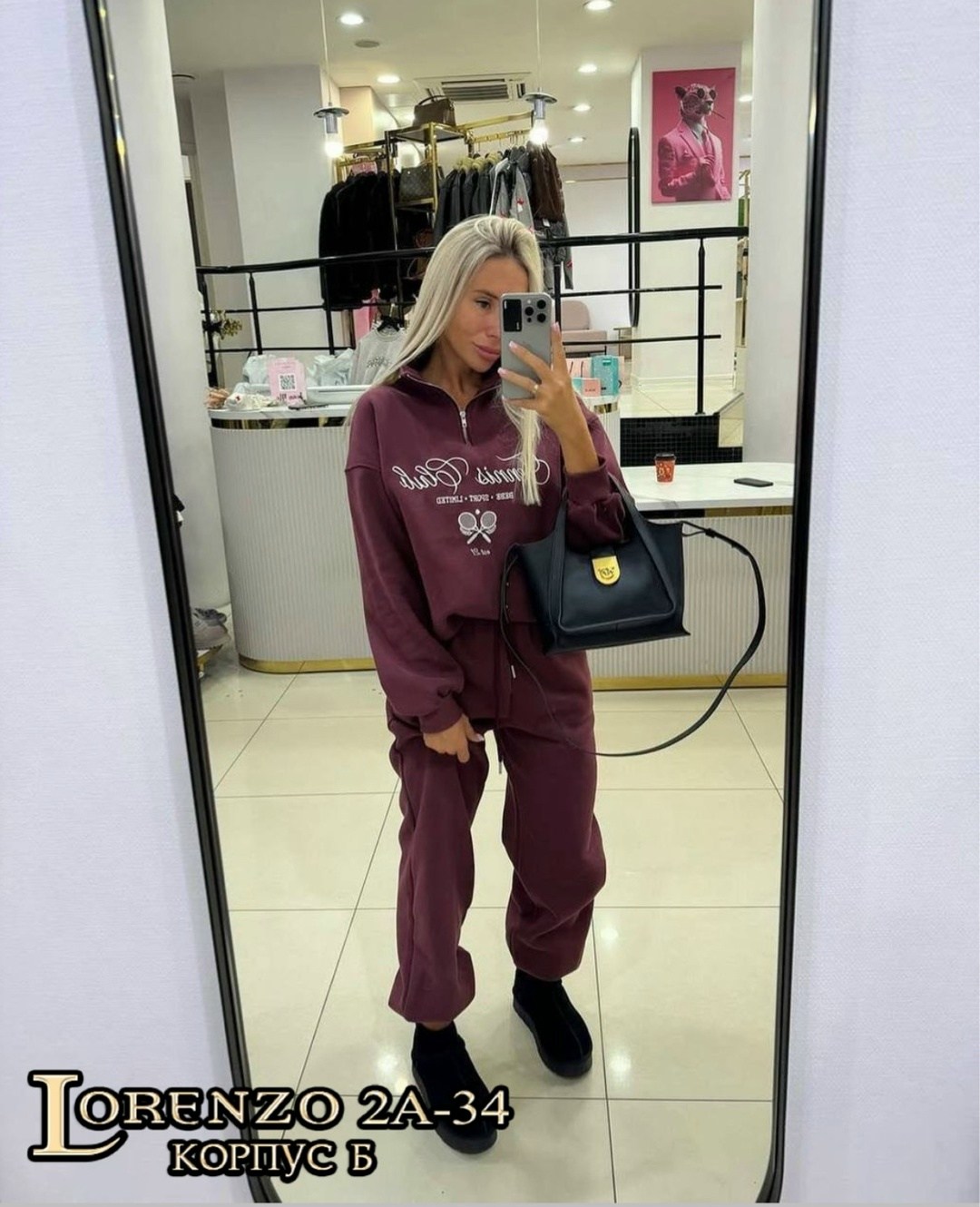 костюм женский спортивный,женский спортивный костюм на флисе,спортивный костюм,костюм женский,спортивный костюм на флисе