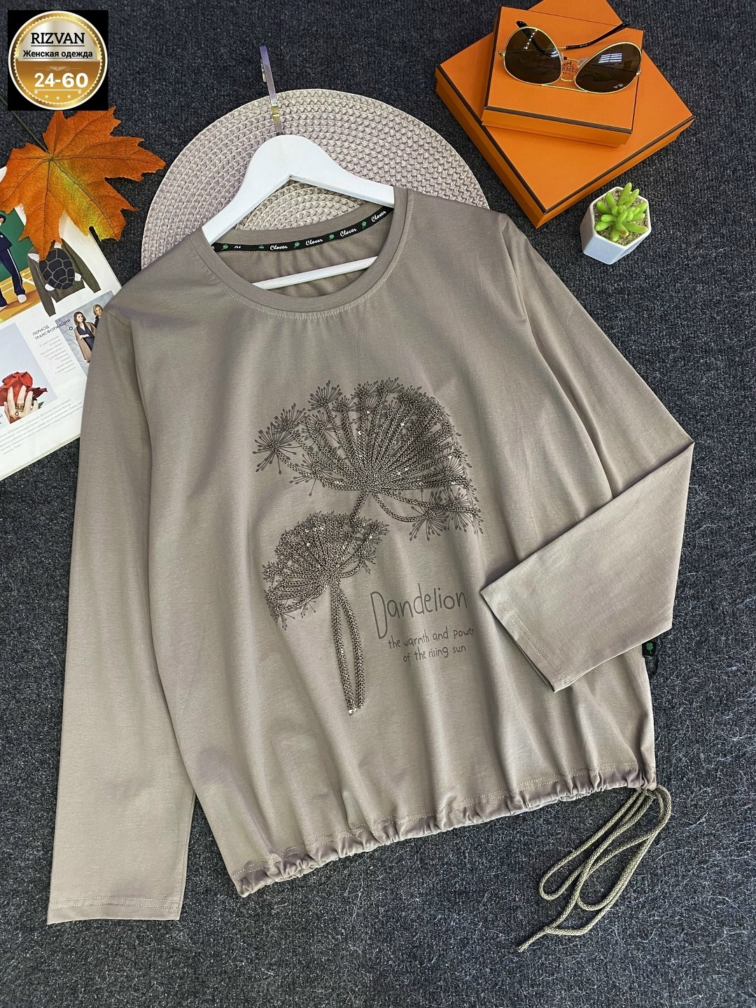 кофта женская,свитшот женская,кофта трикотаж,свитшот трикотажный,женская кофточка