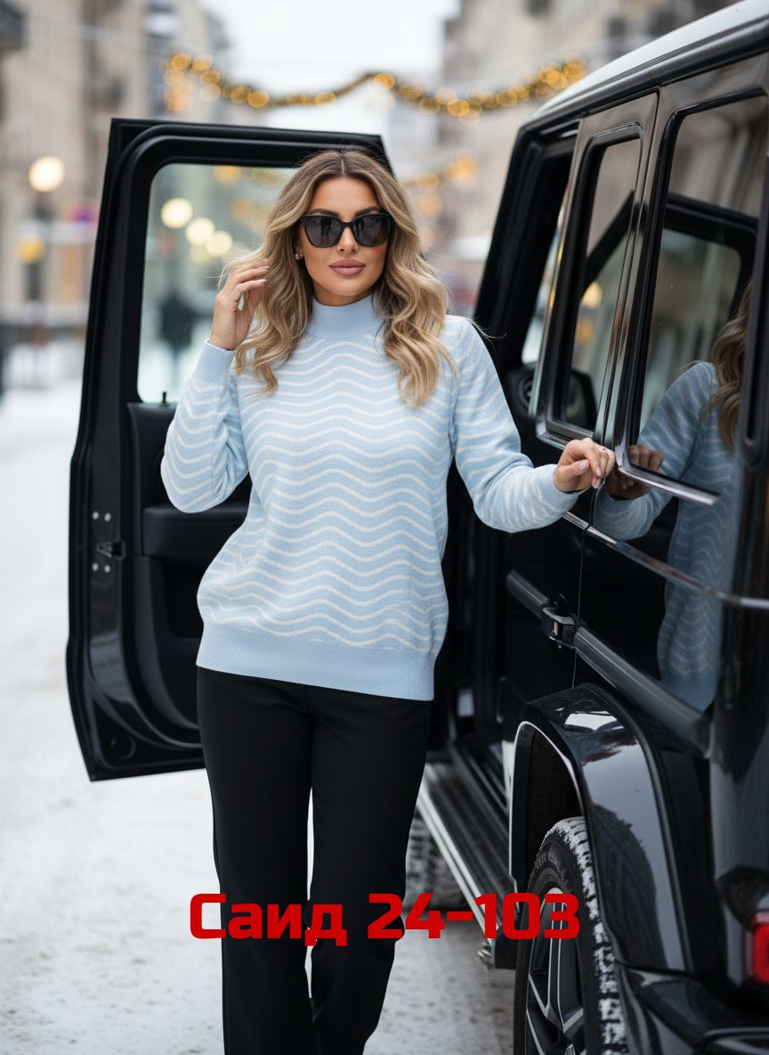 детская кофта,детский джемпер,кофта свитер,свитер детский,свитера для мальчик