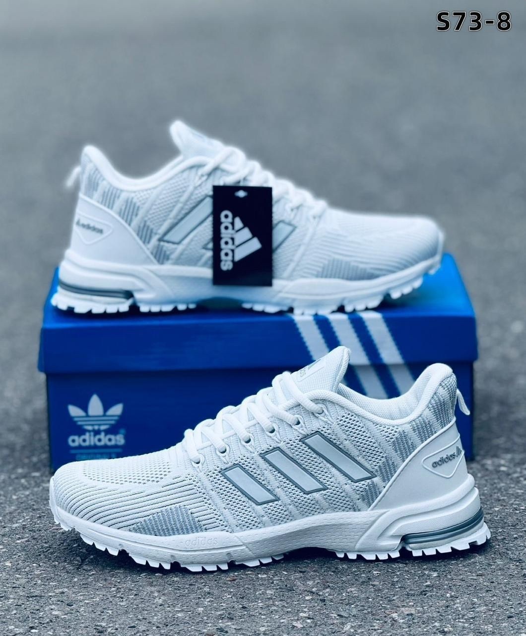 кроссовки мужские adidas,кроссовки,кроссовки adidas marathon,кроссовки мужские adidas летние,кроссовки адидас мужские