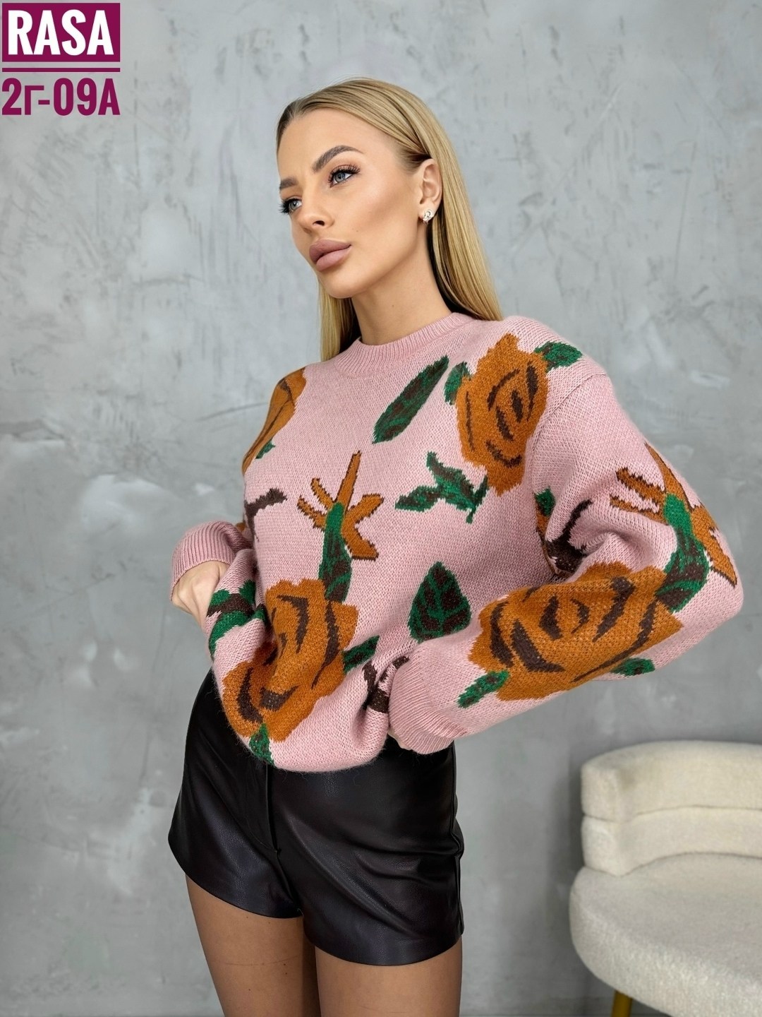 джемпер женский свитер,свитера женские,женская кофта,кофта женская свитер,свитер