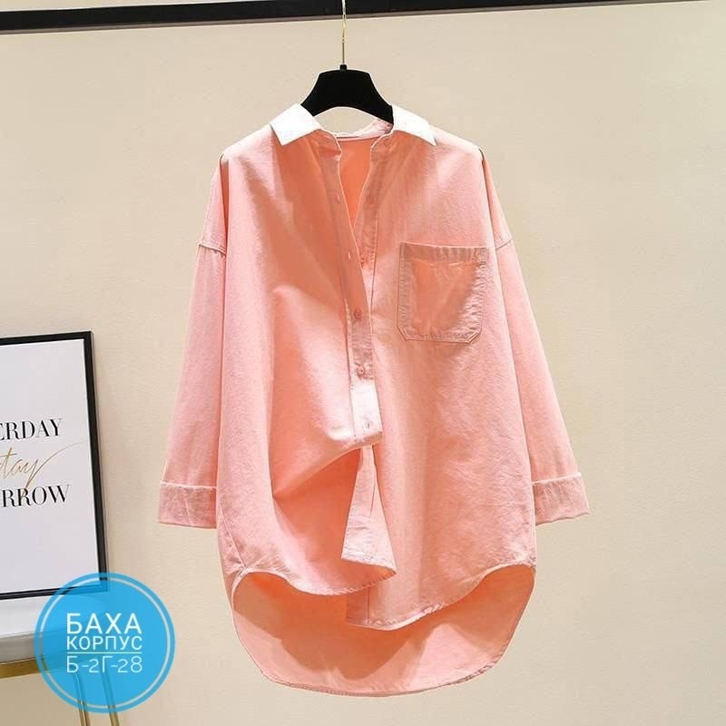 рубашка женская,салатовая рубашка женская,повседневная рубашка,рубашка бирюзовый,блузка рубашка женская