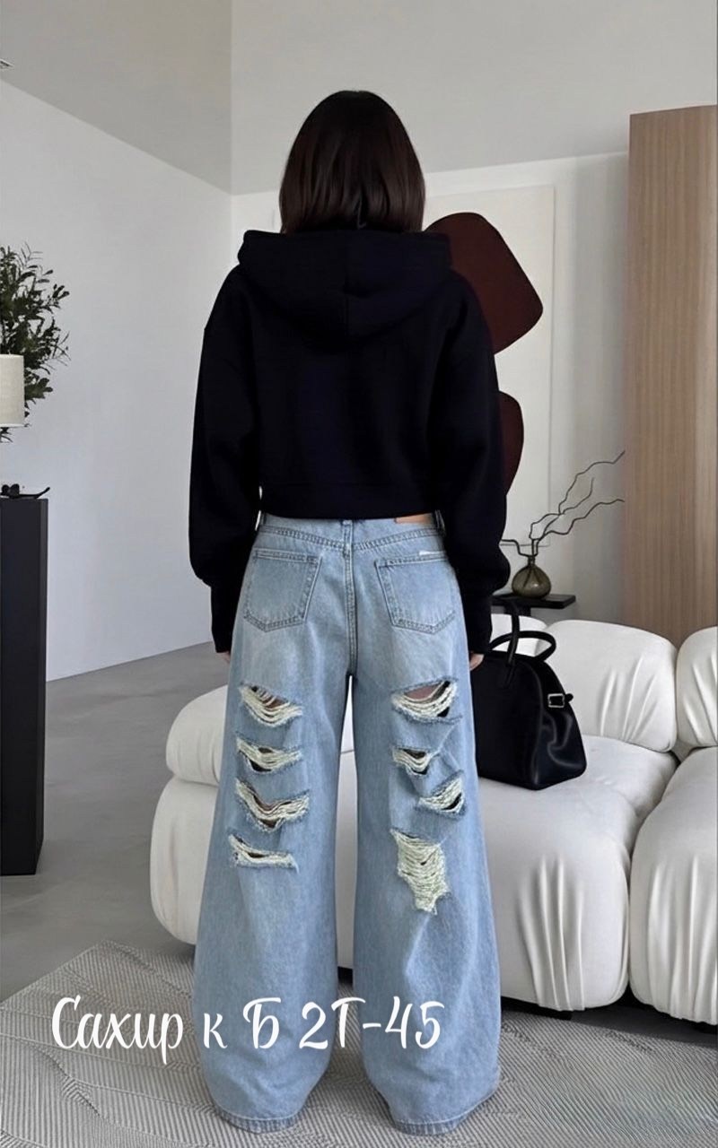 женская кофта,широкие джинсы,женские джинсы,джинсы широкие женские,кардиган кофта
