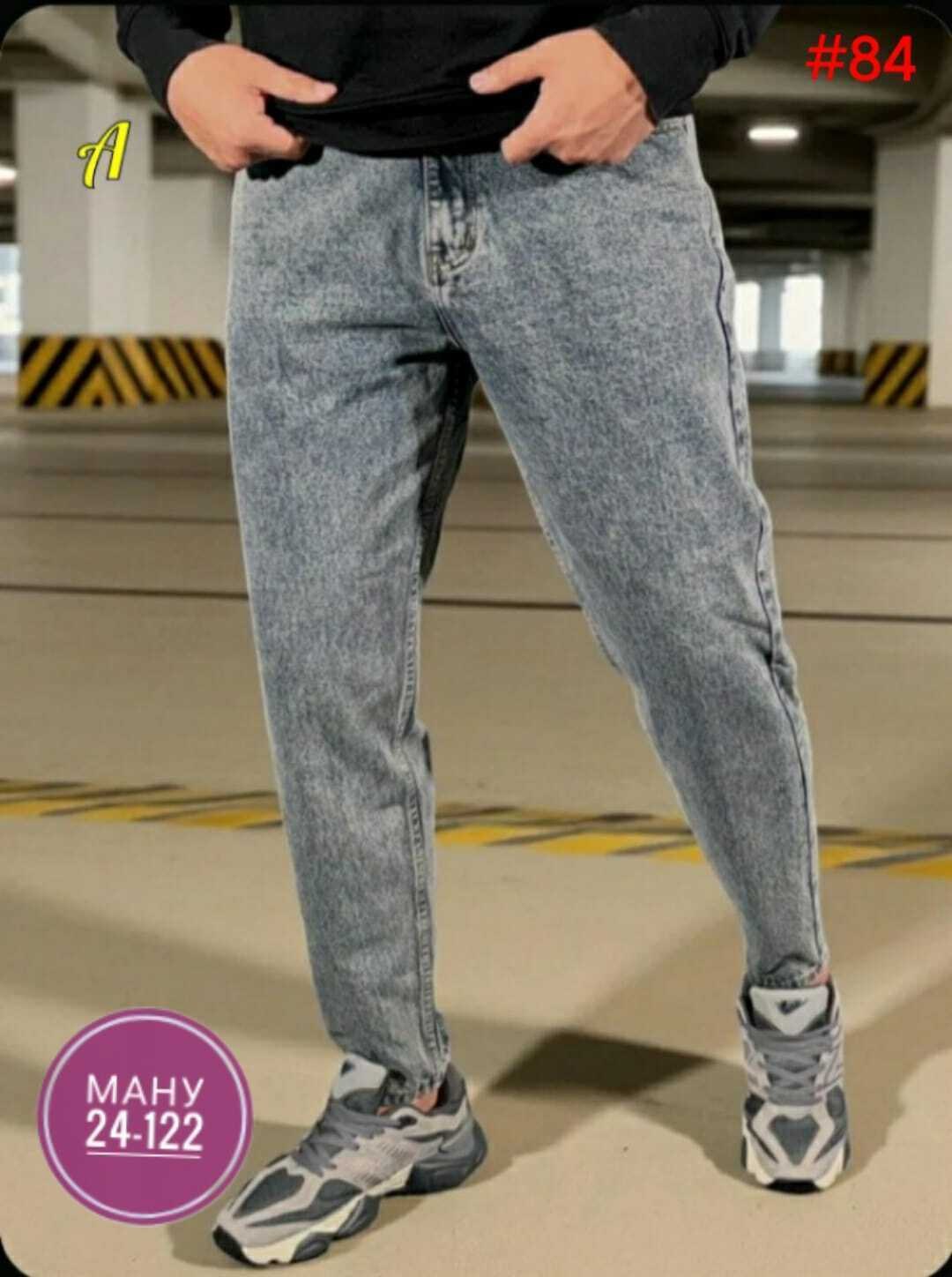 джинсы мужские,мужские джинсы бананы,джинсы для мужчин,джинсы бананы,джинсы мужские светлые