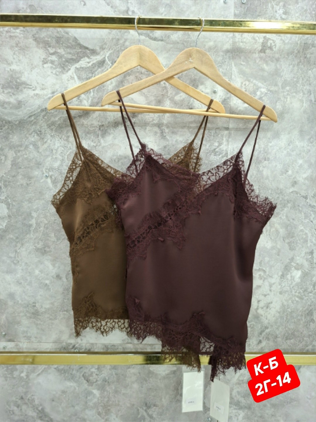 майка intimissimi из шелка и кружева,шелковая майка с кружевом,топ шелковый с кружевом,шелковый топ в бельевом стиле,шелковый топ в бельевом стиле с кружевом