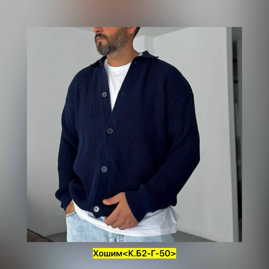 мужской кардиган,мужской вязаный кардиган,кашемировый кардиган мужской коричневого цвета,мужской коричневый кардиган,кардиган с воротником