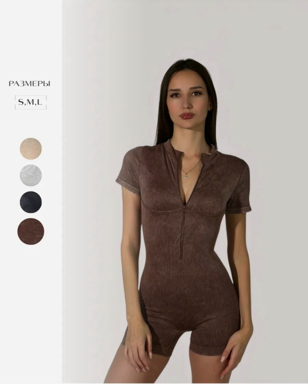 кофта,джемпер жен,боди женская,джемпера женские,джемпер