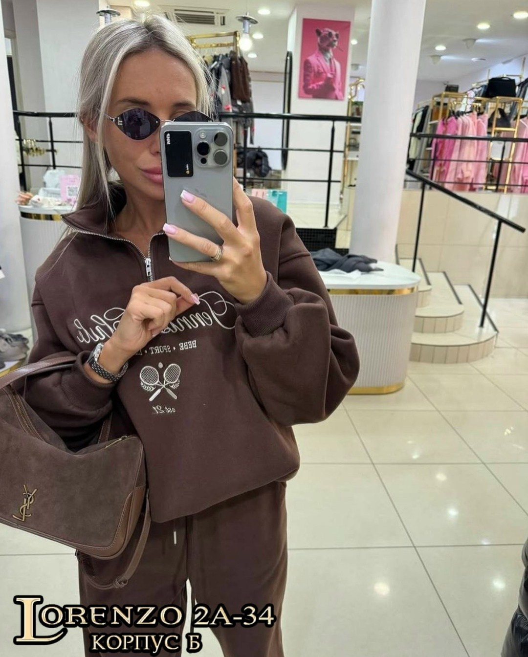 костюм женский спортивный,женский спортивный костюм на флисе,спортивный костюм,костюм женский,спортивный костюм на флисе