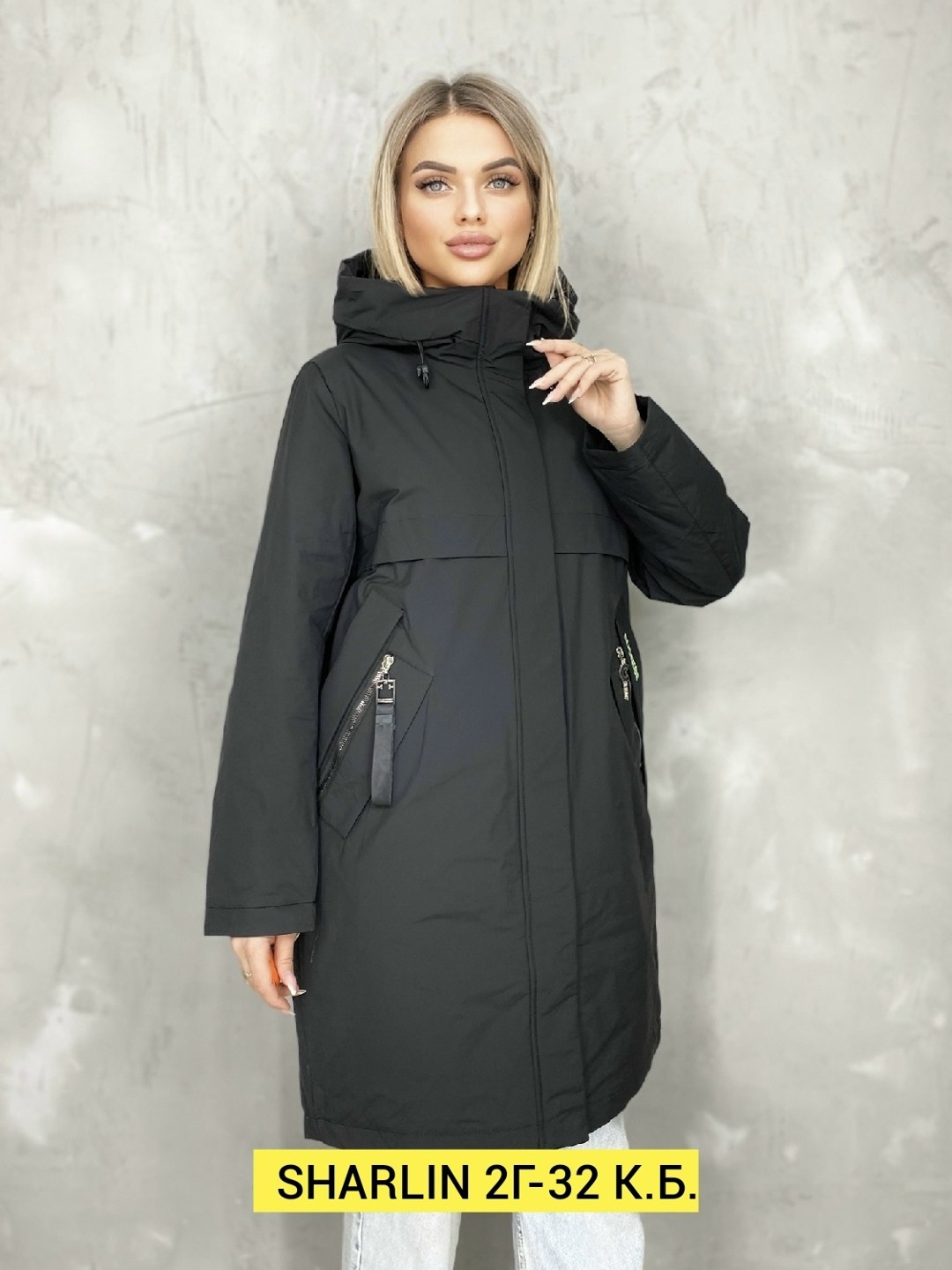 куртка демисезонная женская, куртки женские,женская куртка,удлиненная демисезонная куртка,женская куртка большого размера