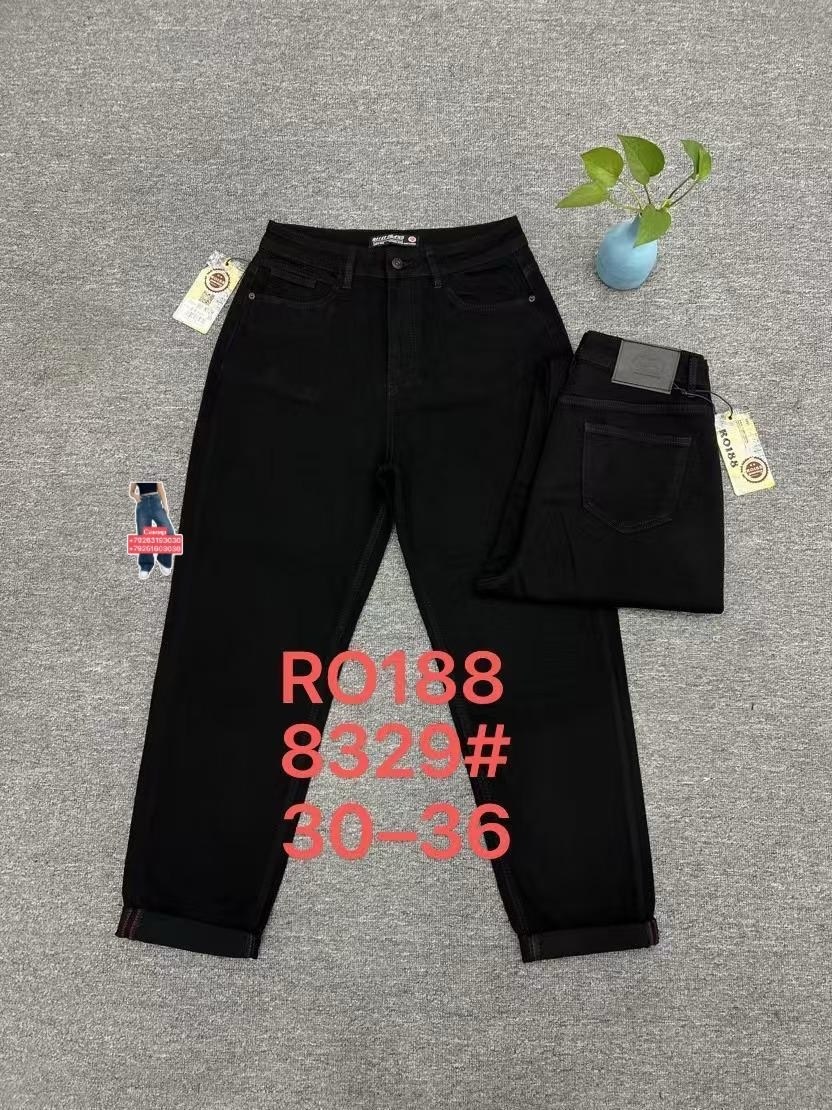 джинсы женские,джинсы,джинсы брюки,джинсы момы,джинсы модные