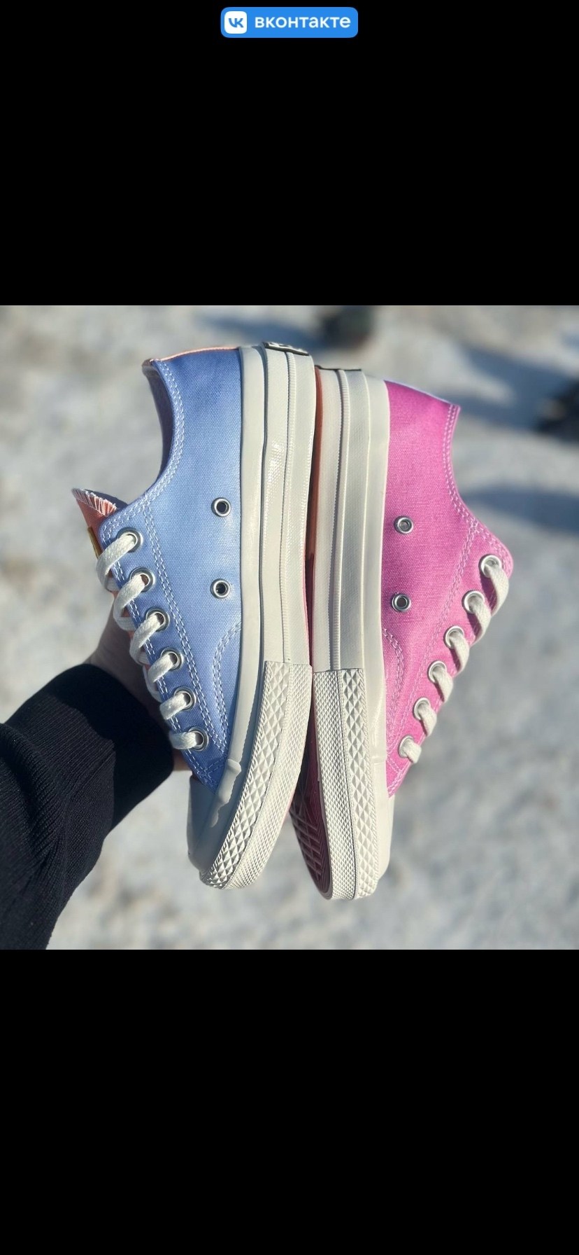 converse chuck taylor all star 70,,кеды разноцветные женские,converse chuck taylor all star hi,converse chuck taylor all star