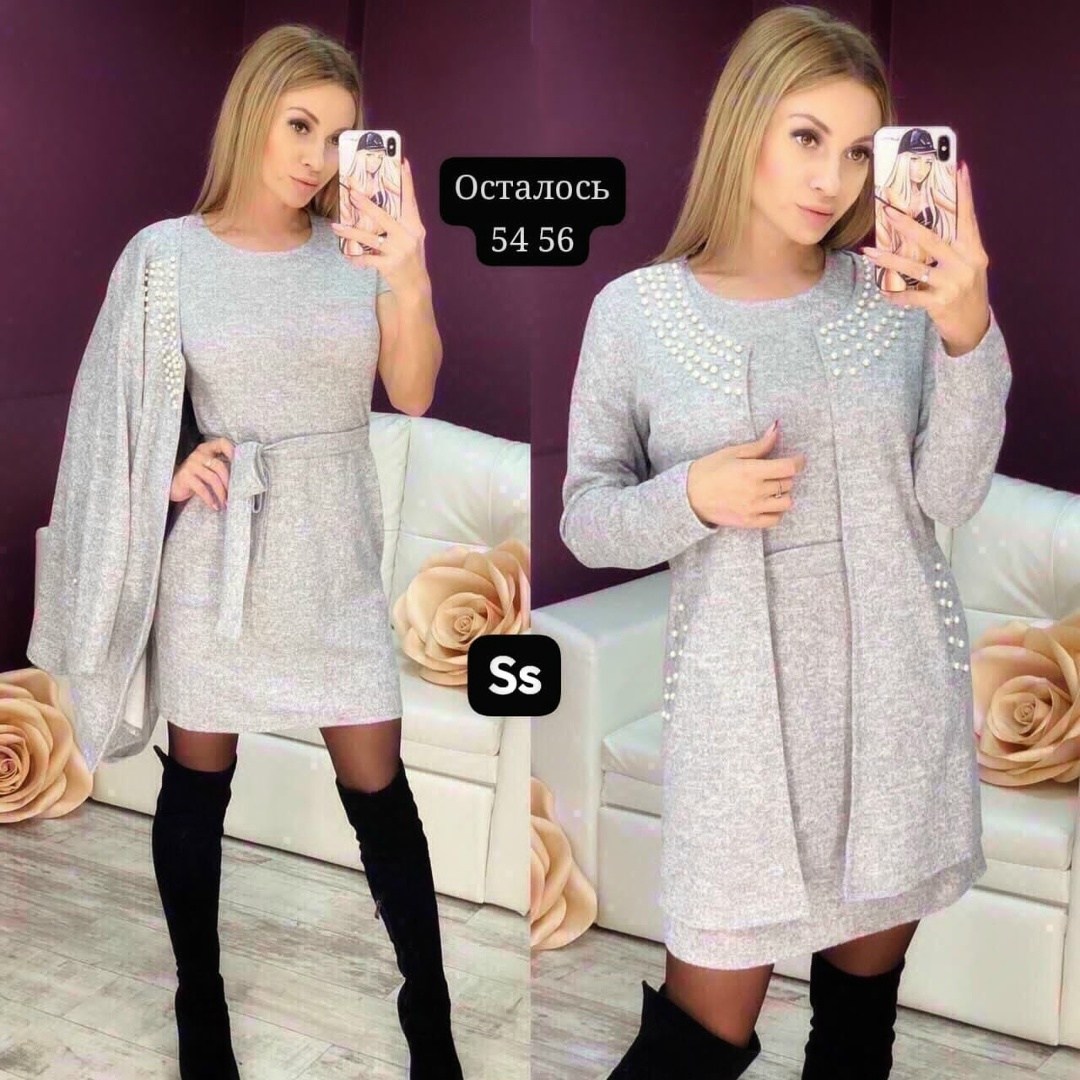 трикотажное платье,платье кардиган,кардиган,сток одежда,повседневные платья