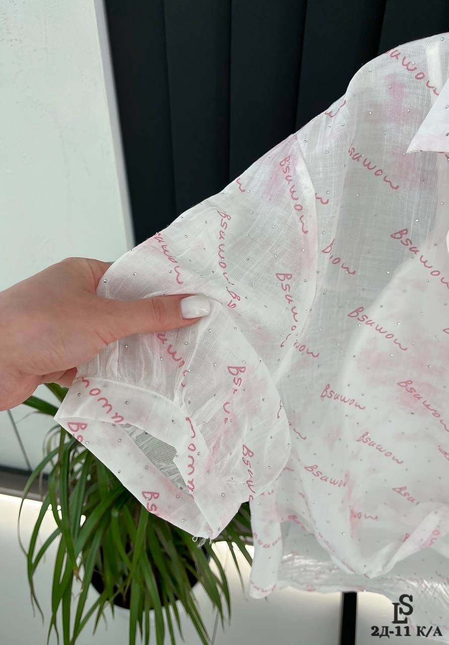 рубашка женская,женская рубашка белая,рубашка стильная,женские блузки и рубашки,рубашка блузка